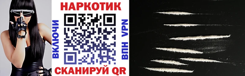 Цена Новоржев Альфа ПВП Меф