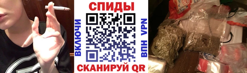 Бутират оксибутират  Новоржев 
