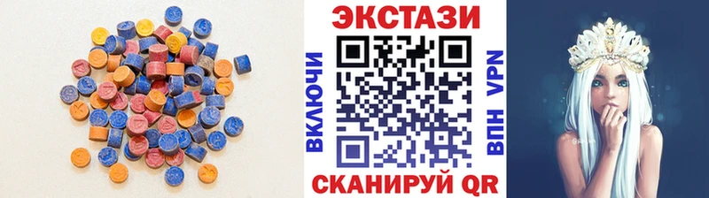 наркота  сайты даркнета какой сайт  ЭКСТАЗИ Cube  Новоржев  блэк спрут ссылка 