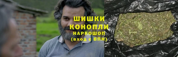 кокс Верхний Тагил