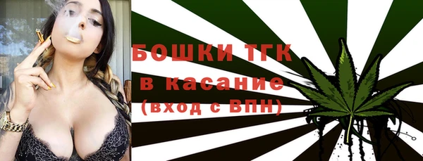 кокаин VHQ Верея