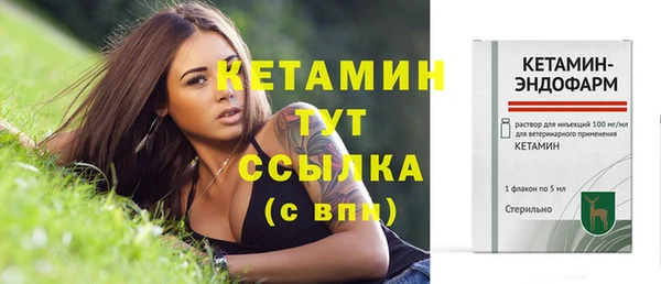 кокс Верхний Тагил