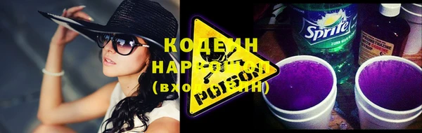 кокс Верхний Тагил