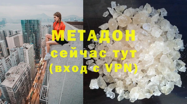ALPHA PVP Верхнеуральск