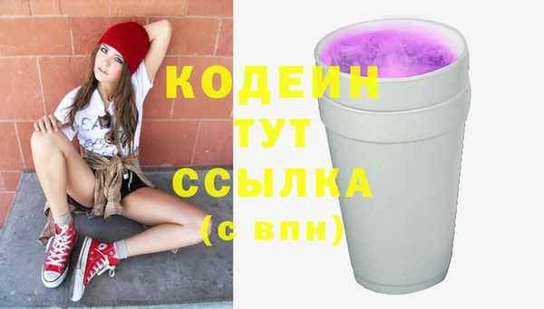 кокаин VHQ Верея
