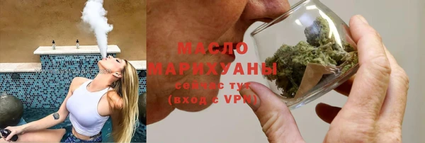 ALPHA PVP Верхнеуральск