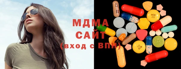 кокаин VHQ Верея