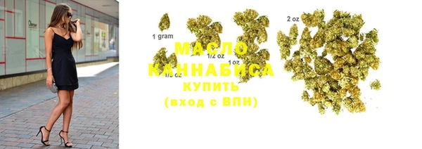 кокаин VHQ Верея