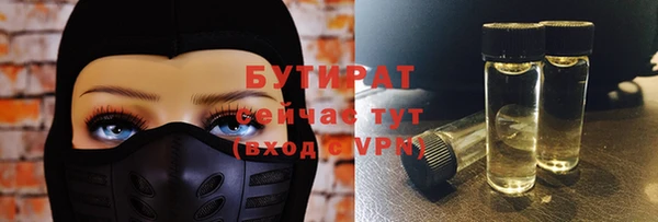 кокс Верхний Тагил