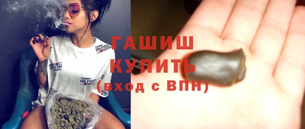 кокаин VHQ Верея