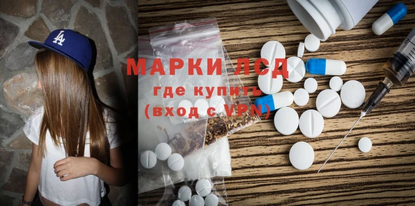 кокаин VHQ Верея