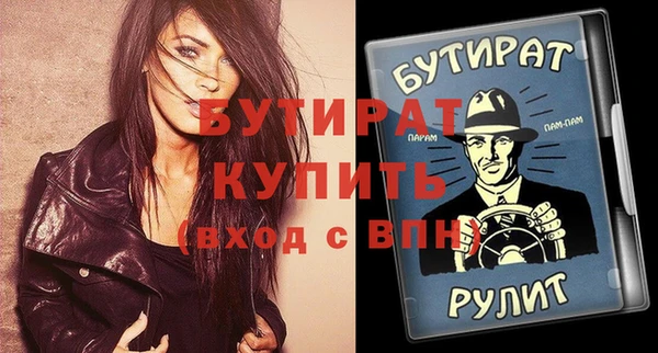 кокаин VHQ Верея