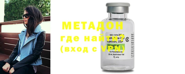 кокаин VHQ Верея