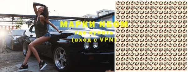 кокаин VHQ Верея