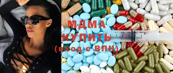 кокс Верхний Тагил