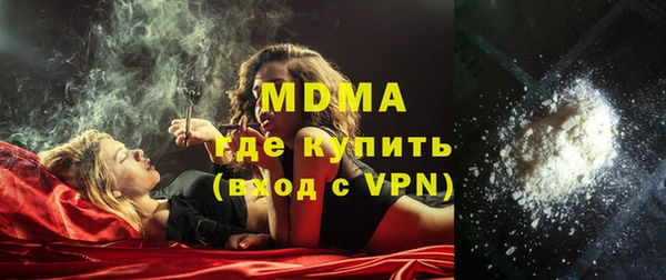 кокаин VHQ Верея