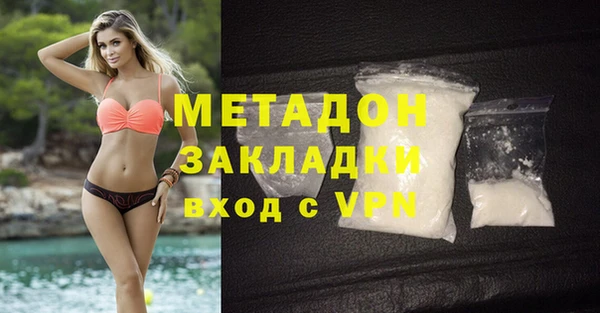ALPHA PVP Верхнеуральск
