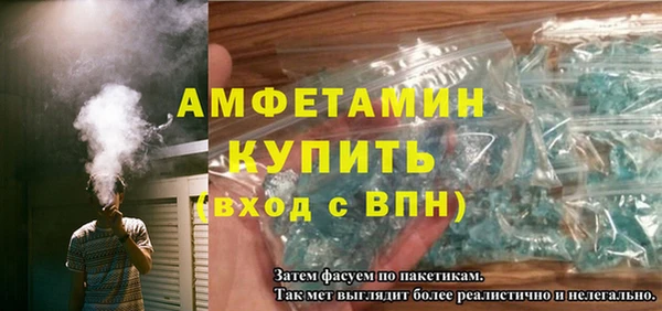 кокс Верхний Тагил