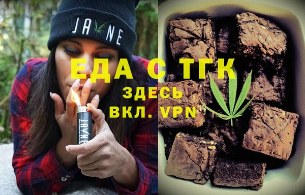 кокс Верхний Тагил