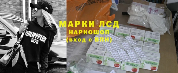 кокс Верхний Тагил