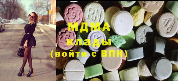 ALPHA PVP Верхнеуральск