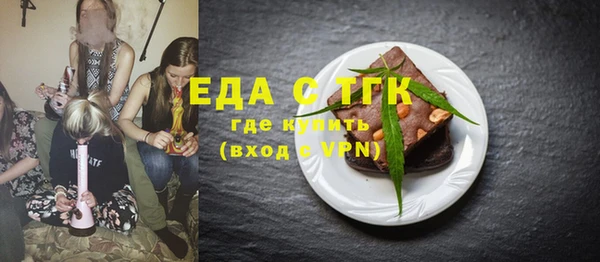 кокаин VHQ Верея