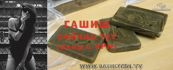 кокс Верхний Тагил