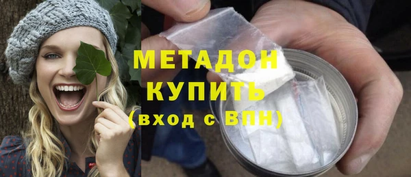 кокс Верхний Тагил