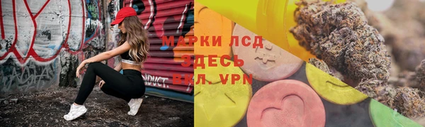 кокс Верхний Тагил