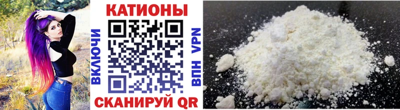 где можно купить наркотик  Новоржев  Мефедрон кристаллы 
